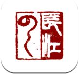 貝西克塔斯主席
：桑喬願為我們踢球，若有機會一定會簽下他