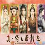蘇東：國安需要簡單直接的B方案	
，塞爾吉尼奧讓人失望