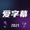法媒：韋勒圖通過卡塔爾球隊體檢�，即將官宣&轉會費不高於100萬歐