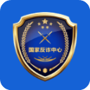 官方�：沃爾夫斯堡的德國杯首輪比賽改到不萊梅主場威悉球場進行
