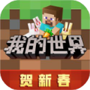 小男孩与妈妈小马拉大车桌麵版客戶端