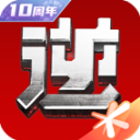 馬卡：馬斯坦托諾本周末抵達馬德裏，可能接過姆巴佩的9號球衣