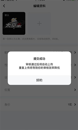 足球報：河南隊一周兩戰申花找回初心與韌性
�	，對陣強隊增添信心