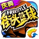 輕輕鬆鬆一個小目標！葡體6576萬歐賣出約克雷斯

，今夏入賬已1億