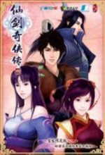 阿裏納斯：若姚麥健康他們都能競爭00年代最佳 但他們就健康了3年