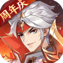 中乙前瞻｜延續良好狀態 武漢三鎮踏上客場征途