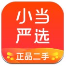 共和報：那不勒斯詢價馬競邊鋒利諾，對方要價2500萬歐