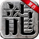 範弗裏特：很多球隊是努力培養化學反應 我們是自然而然的契合