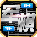 世俱杯彩經：多特贏球晉級 國米悶戰河床