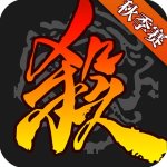 馬競球迷組織致信歐足聯，要求提供小蜘蛛二次觸球完整VAR視頻