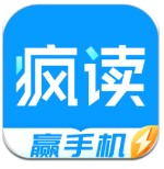 5000萬還不夠
！羅馬諾：熱刺已5000萬報價薩維尼奧，曼城想要更多