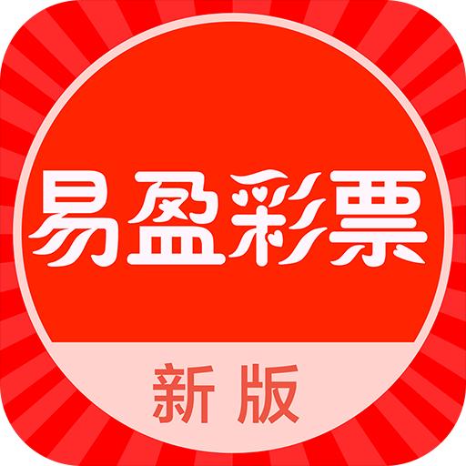 若媒體爆料屬實 田媛媛將從中南大學直接步入職業隊豪門