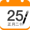 英超首輪裁判：安東尼