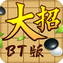 河南主帥拉莫斯
：這場比賽差距很小，我們拚盡了全力&配得上勝利