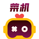 小男孩与妈妈小马拉大车正式版