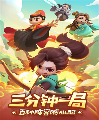 🔥深圳新鵬城客戰雲南玉昆首發陣容出爐	！