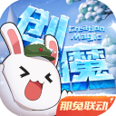 經紀人：亞特蘭大提出盧克曼與F