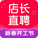 阿斯：諾丁漢森林已聯係馬競，探討引進莫利納的交易