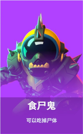 這是升班馬	？桑德蘭關注意大利U21隊長，今夏已投1.159億歐買6人