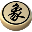 法媒：裏昂有意布萊頓中場布納諾特
，須麵對多特的競爭