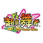曼聯隊史射手榜：魯尼253球、C羅145球�，拉什福德138球列第13