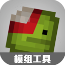 他來了�！利物浦球迷號曬圖，埃基蒂克抵達中國香港