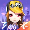 拖❌❌❌❌摸❌喷水正式版
