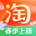 VAR介入認定羅森文蹬踏韋世豪，將其紅牌罰下！成都蓉城多打一人